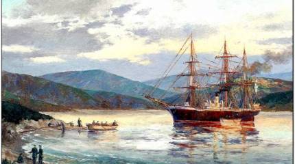 Имя на арктических картах