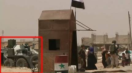 В Сирии впервые замечен бронеразведчик РХМ-6