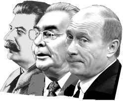 Анонс: Опрос «Оценка государственно-политических деятелей – 2013»