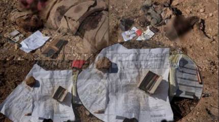 Как данные о россиянах попадают к террористам в Сирии?