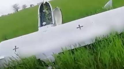 В Красногвардейском районе Крыма обнаружен сбитый российской ПВО украинский беспилотник