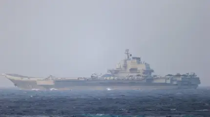 Позор японским милитаристам!