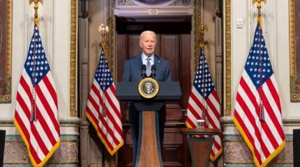 «Я знаю Биби»: Байден призвал иранцев соблюдать осторожность