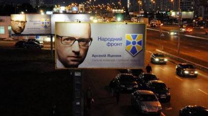 Маразмы недели. «Игры патриотов», Гелетей Иловайский и Чебурашка за Навального