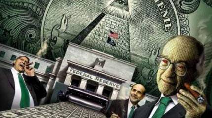 Деньги превыше всего