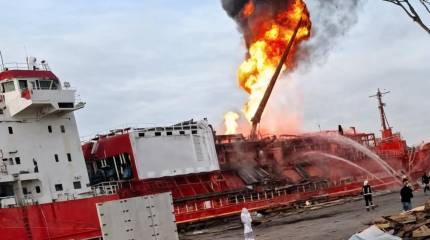 Танкер с СПГ для киевского режима загорелся после попадания дрона в Измаиле