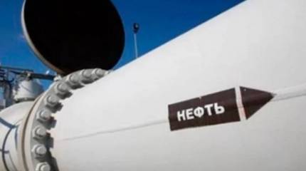 Американский эксперт: Западные ограничительные меры против российской нефти полностью провалились