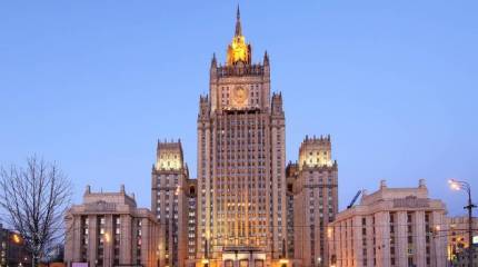 Японский посол вызван «на ковёр» в МИД России