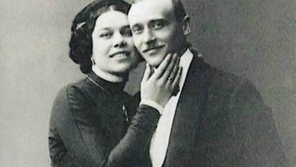 "Птичка певчая" ОГПУ