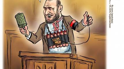 Это не звонок, это набат, но его не услышат