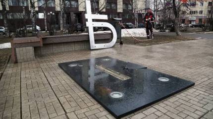 Рубль: ближе к 100 или к 80 за евро?