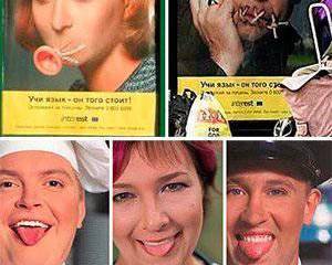 Хочешь жить — учи язык?