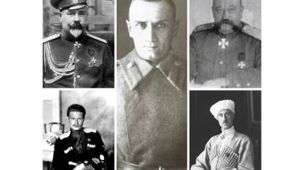 Лица Гражданской войны