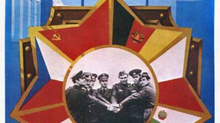 Варшавский договор: причины и следствия