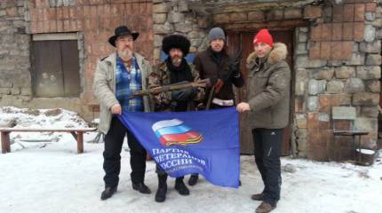 Война глазами председателя Партии ветеранов России