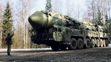 Межконтинентальные перспективы