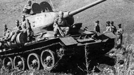 Маньчжурская стратегическая наступательная операция