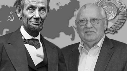 Между жизнью с проклятьем и смертью с победой