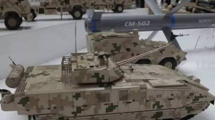 Аналог Т-15 «Армата»: Китай разрабатывает новую тяжёлую БМП