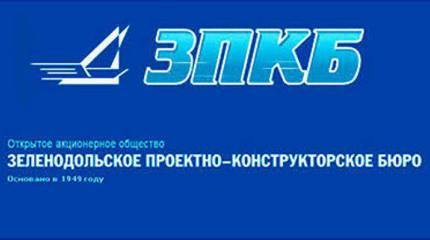 В Зеленодольске разрабатывают патрульный корабль для арктической зоны