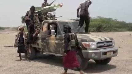 В Йемене замечена необычная пусковая установка ПВО