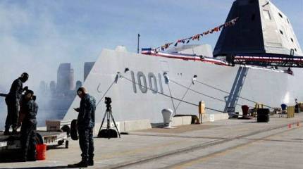 На вооружение ВМС США принят "самый боеспособный" корабль