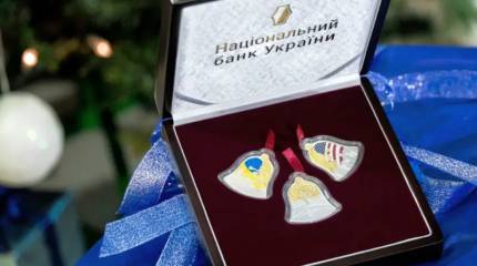 Председатель Нацбанка Украины объявил о «плане Б» на случай отсутствия западного финансирования