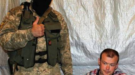 Украинская разведка: Мы вернули предателя-офицера ВСУ на Украину