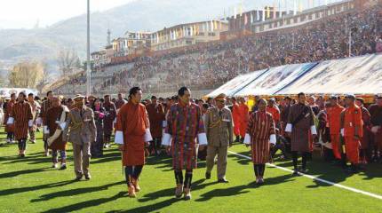 Диктатура «зелёных»: эксперимент в Бутане