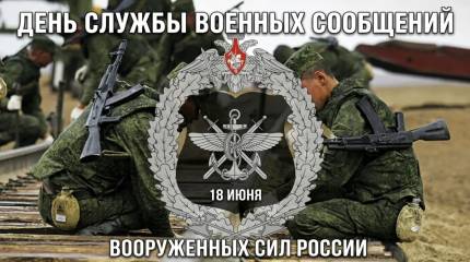 Невидимый фронт расписаний