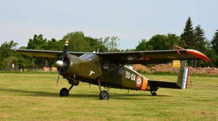 Фестиваль ретро самолётов и автомобилей (Часть 1)