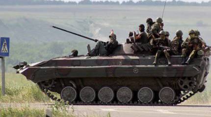 Британские СМИ: Российская бронетехника пересекла границу с Украиной