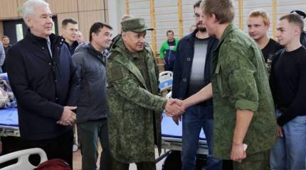Власти Москвы объявили о завершении частичной мобилизации
