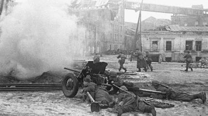 Как Красная Армия освободила Краснодар и Ростов-на-Дону
