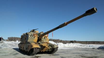 «Русские сами раскрыли информацию»: на Западе заявили о «первом заказчике» гаубицы «Мста-С» калибра НАТО