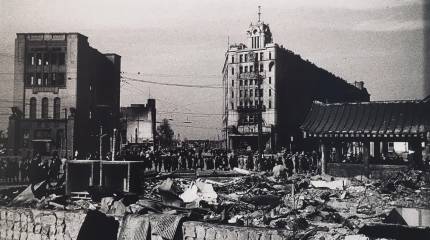 Людские потери Японии во Второй мировой войне