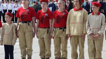 «Юнармия» как налог на патриотизм