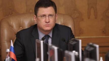 Новак: Россия готова предпринять ответные шаги на введение потолка цен на нефть из РФ