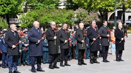 Москва принимает гостей. Зачем на парад приехали шесть президентов и премьер