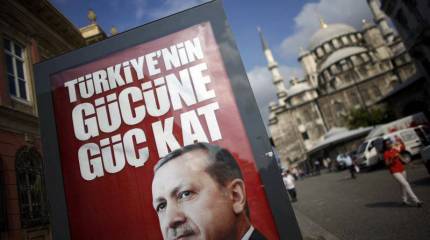 Турция: рулевой — старый, эра — новая