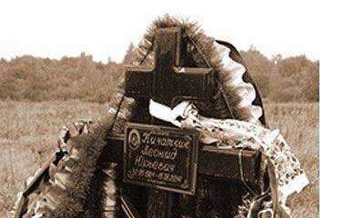 15 тысяч сребреников