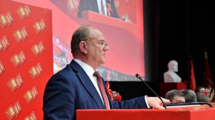 В Москве КПРФ пока обходит «Единую Россию»: о предварительных итогах выборов в Государственную Думу