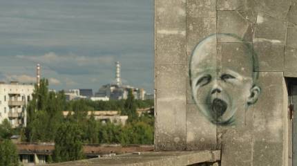 Чернобыльская тетрадь. Часть 5