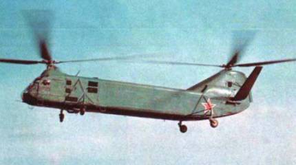 Вертолет Яковлев Як-24