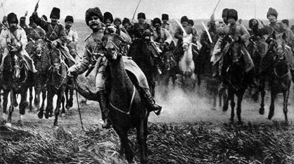 Казаки и Первая мировая война. Часть V. Кавказский фронт