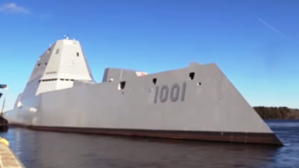 Второй американский эсминец (DDG 1001) вышел на испытания