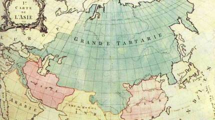 Тайна Русской Орды и Великой Тартарии