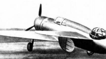 Большая история маленького самолета