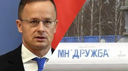 Глава МИД Венгрии гневно высказался об очередной атаке ВСУ на нефтепровод «Дружба»