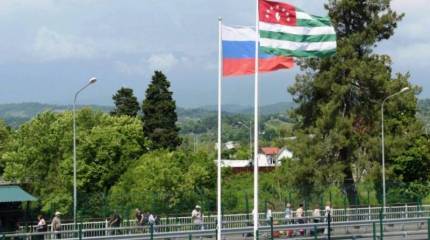 Как не потерять Абхазию?